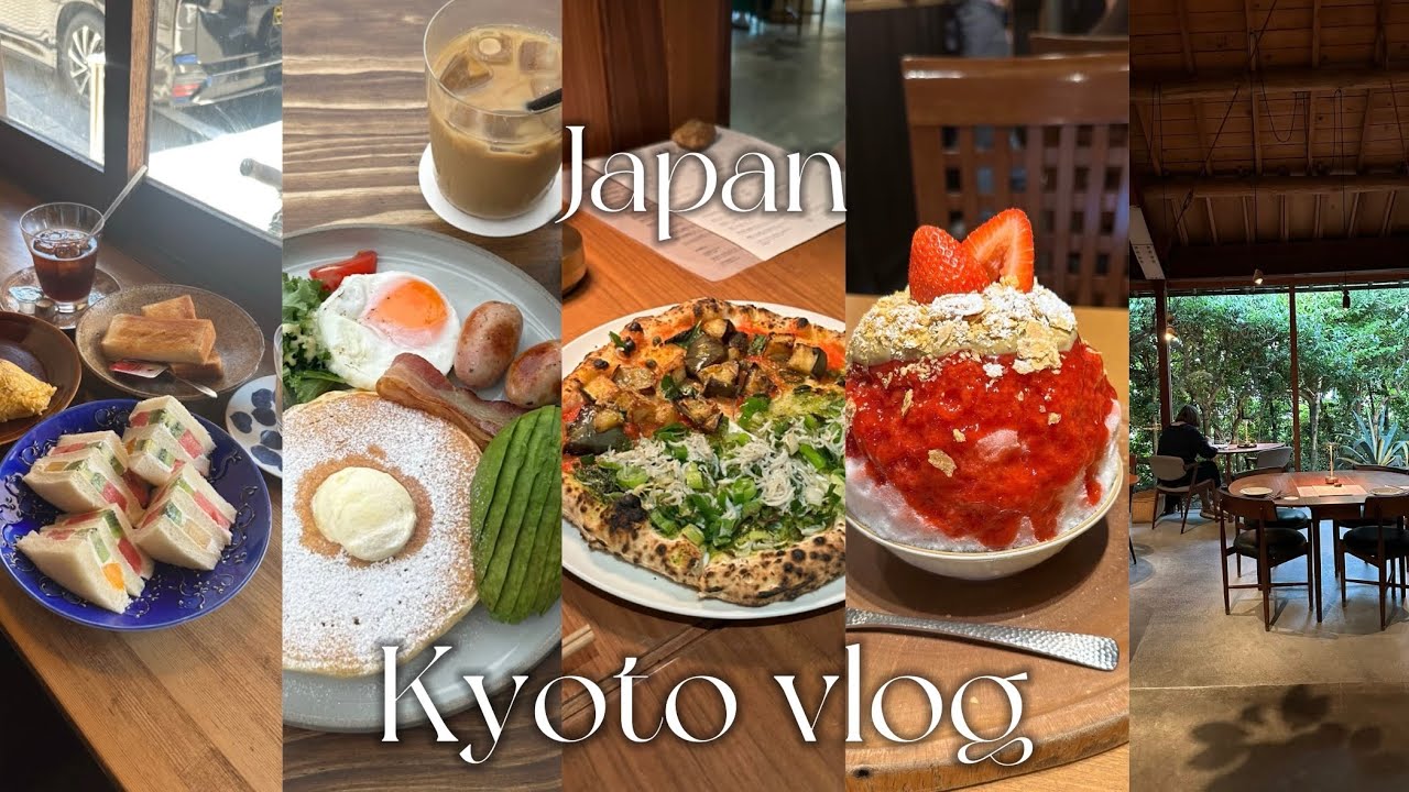 【Kyoto vlog】京都美食巡りの2泊３日🎋清水寺|嵐山|祇園|陶芸|カフェ巡り☕️