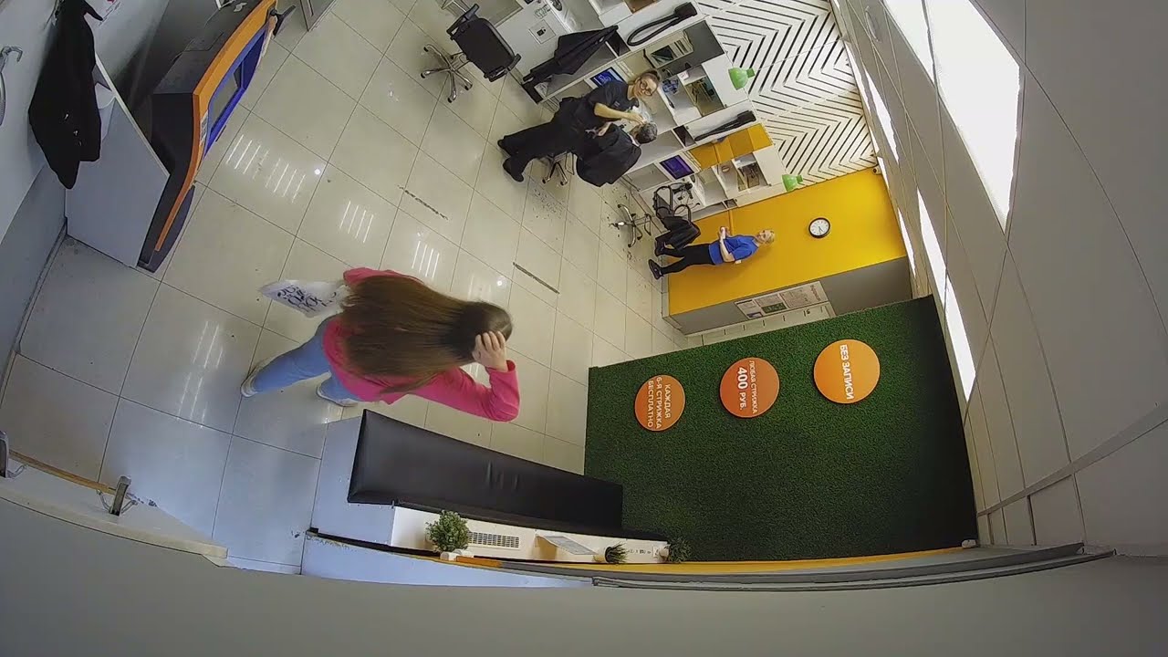 Waist length to bra strap