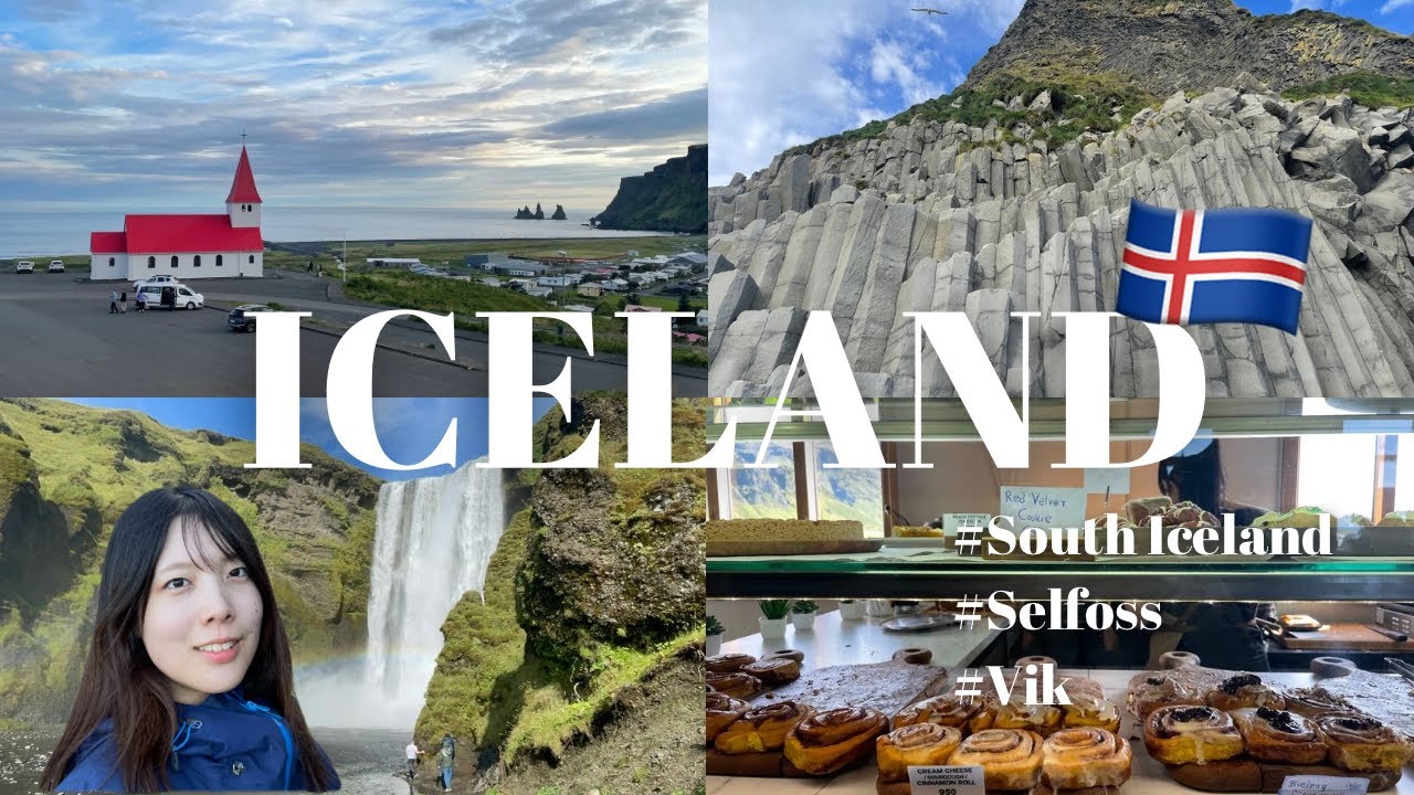 [🇮🇸Исландия #3] Путешествие по Исландии летом на арендованном автомобиле! Посещение потрясающих в...