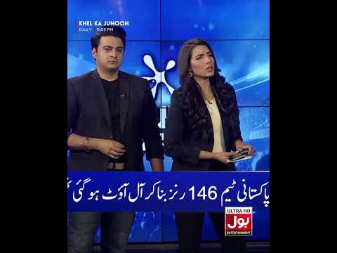 Haris Rauf Ne 1 Over Me 17 Runs Deke Poora Match India Ke Haath Me Dediya KhelKaJunoon AsiaCup2025