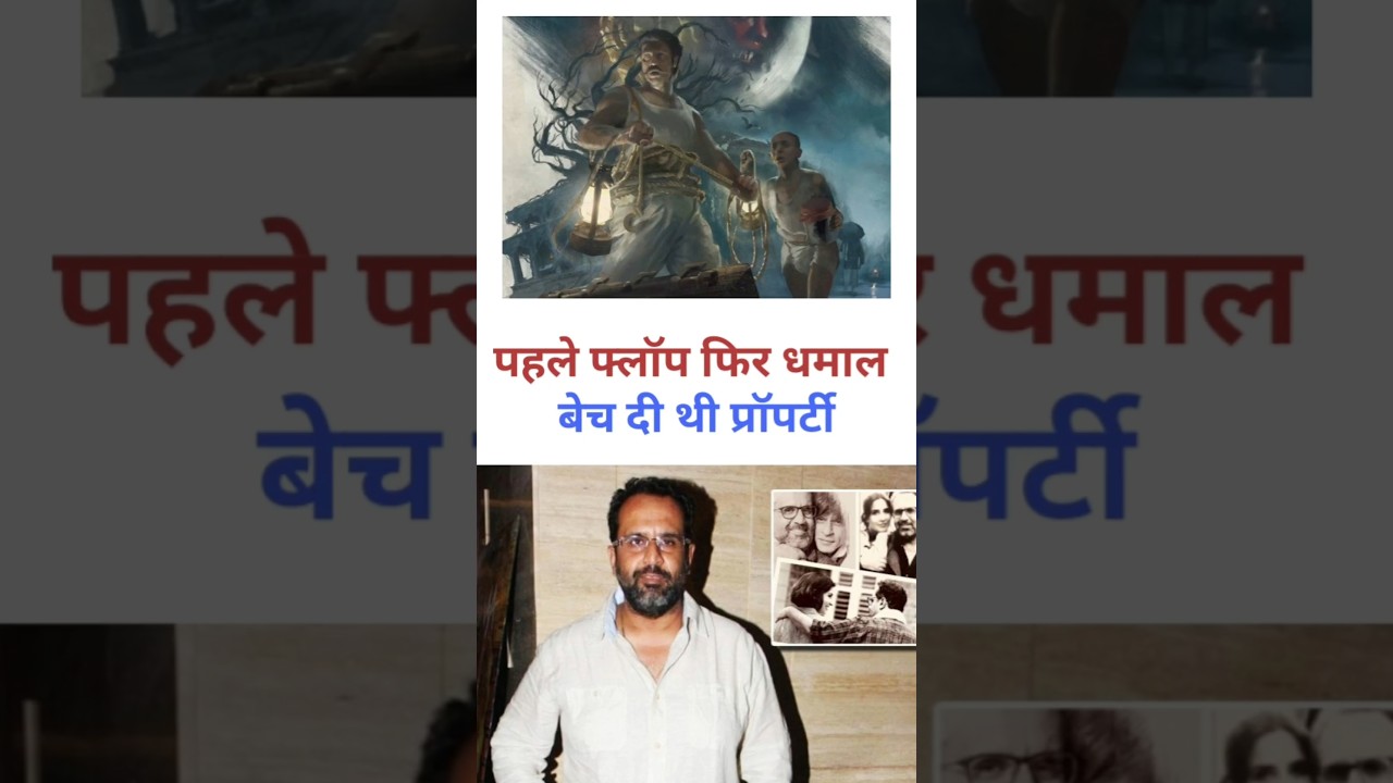 Tumbbad re release box office collection 