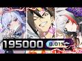 【ゼンゼロ】危局強襲戦 合計スコア：195,000pt【ゼンレスゾーンゼロ】【ZZZ】