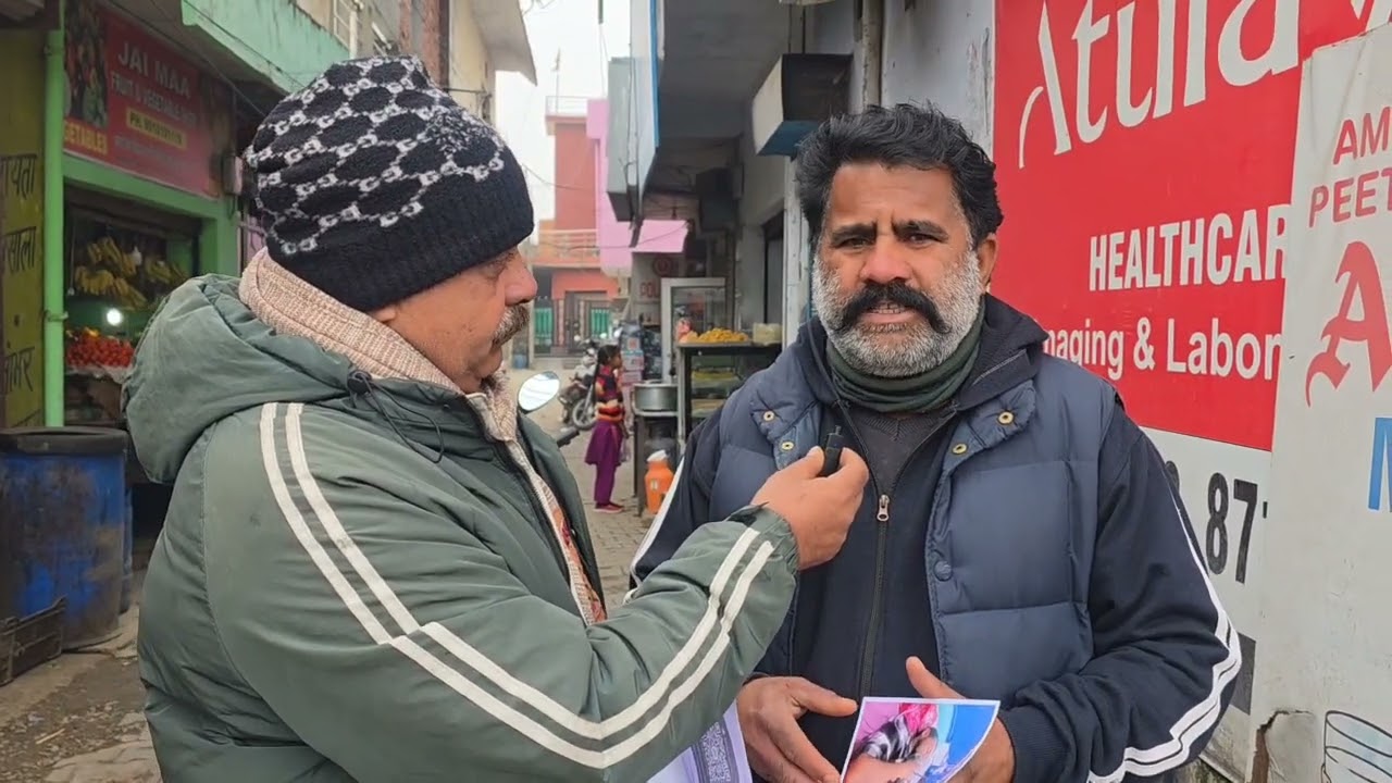  Please help in Lohri 50,100,200,Rajinder kumar IFSC. PUNB0245600Account.2456000100038205