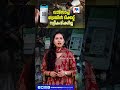 വാട്സാപ്പ് ടിക്കറ്റ് കാണിച്ചാൽ പണി കിട്ടും! റെയിൽവേയുടെ പുതിയ നിയമം