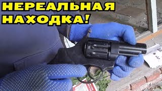 НАШЛИ ПИСТОЛЕТ В ЗАБРОШЕННОМ ТИРЕ! РАНИЛИ ВЛАДА! В Поисках Клада от Влада!