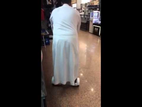 ضهري انكسر