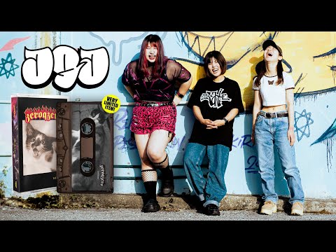 090 '1st Demo' (Japan - Hardcore/Beat Down/Crust) [PV] - YouTube