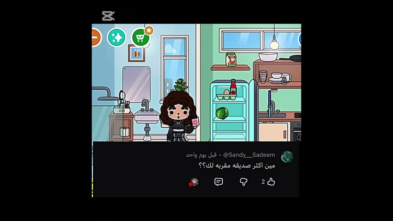 جاوبت على اسالتكم 💓# كيف كانت 🤍⭐️#  اشتركو بالله عليكم كل من يتابع 🥹💓💓
