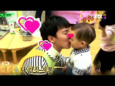 [Eng Sub] Father Shownu Receives Kisses From Long Lost Son