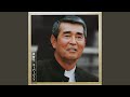 ⭐8㎝CD⭐渡哲也 / 風蕭蕭と c/w:ひとり 渡哲也 風蕭蕭と - YouTube