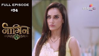 Naagin 3 - Full Episode 34 - With English Subtitles