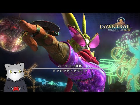 【新品未使用】FF14 レギュレーター アルカディア ファイナルファンタジー ファイナルファンタジーXIV レギュレーター FF14 - メルカリ