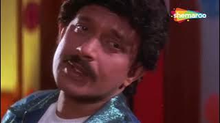 Yeh Dil Ka Dhadkana | Sikandar Sadak Ka Songs | Mithun Chakraborty | Udit Narayan Hit Songs