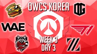 OWCS Korea Stage  3 - Week 3, Day 3 (Part 2)