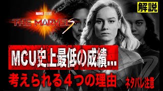 マーベル映画11枚まとめ売り‼️バラ売りできます。 MARVEL STUDIOS /Happyくじ バラ売り可能 セット品 - メルカリ