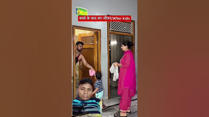 शादी से पहले Vs बाद का जीवन😅Dont Mis End#love #couplegoals #shorts #husbandwifecomedy #miabiwiwines