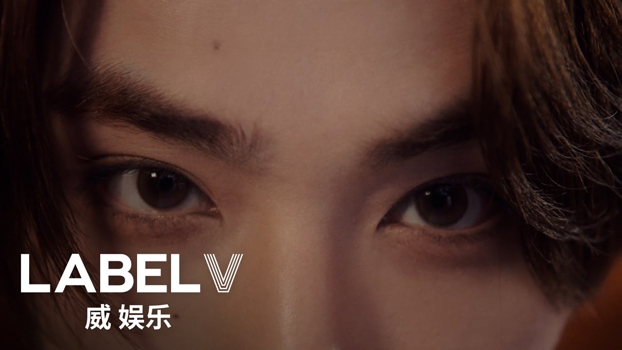 XIAOJUN 샤오쥔 'Hey, Somebody (English Ver.)' MV Teaser