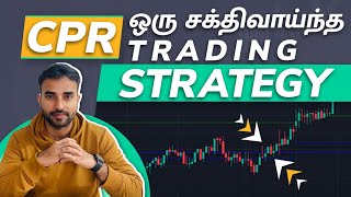 CPR trading strategy in Tamil | Trading Tamil | CPR strategy Tamil