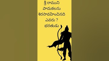 Ap endowment officer notification 2025|Endowment job profile|Endowment syllabus|