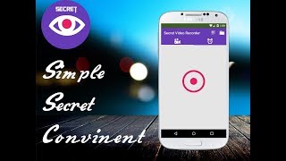 SVR    Secret video recording now easy with mohsinjavead screenshot 2