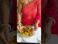 हमारे स्टाईलmainकड़ी चावल😜#shorts #tyshorts #recipe 👉🏻recipe