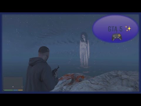 GTA 5: Женщина призрак