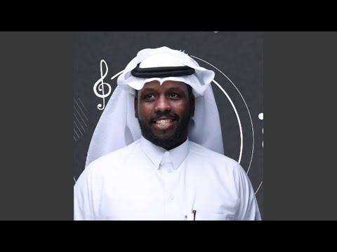 يحرم علي الحب