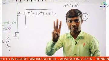 STD  9 MATHS   CH 2 BAHUPADIO  L 5  ( swadhyay 2.3 )