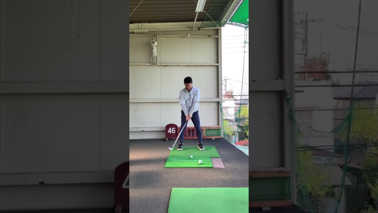 バックスイング大きくする　ちょいワザ