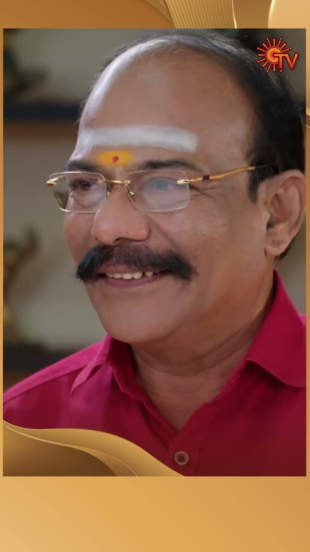 சமூக சேவை காண விருது #Kayal #SunTV #shorts #tamilserial