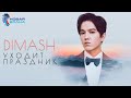 Dimash At The Closing Ceremony The Holiday Is Over