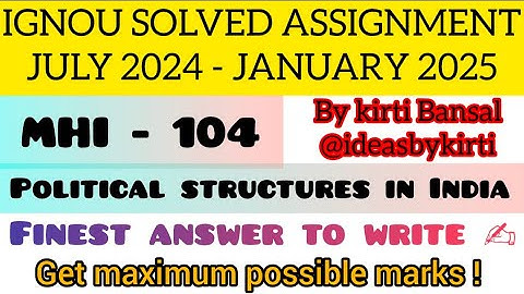 IGNOU MHI 104 Solved Assignment July 2024- january 2025 | English Medium | IGNOU M.A. (History)/MAHI