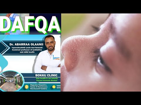 BAAY EE DAFQU DAA IMMANII