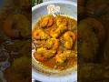 স র স ব দ চ ড ম ছ র ম ল ইক র র স প Chingri Macher Malai Curry Recipe Prawn Malai Curry