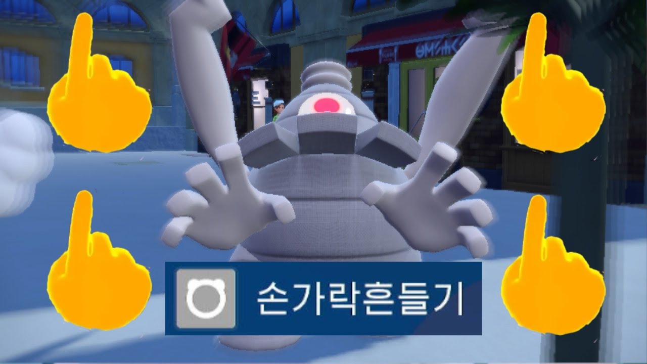 끝없는 도파민 추구