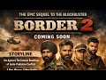 Border 2 (2026) Full Hindi Movie Reviews | Blockbuster Film | Superhit Cinema | Bihari Gyan TV