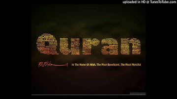 Sourate Nuh - Omar Qazabri عمر القزابري سورة نوح