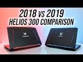 Acer Helios 300 2019 vs 2018 - Worth Upgrading?