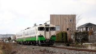石巻線 キハ48系1633D 佳景山～鹿又 2015年3月6日