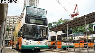 (酸澀的等待)(壽未終不正寢)🇭🇰 新巴 NWFB #5065 KD1620 @ 682 柴灣（東）至 烏溪沙站 Chai Wan (East) to Wu Kai Sha Station
