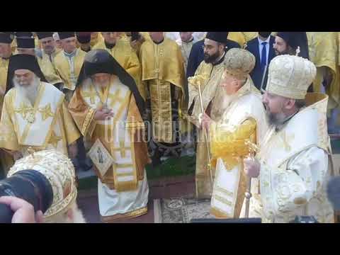Outdoors co-liturgy by Ecumenical Patriarch, Metropolitan of Kyiv in Hagia Sophia (3)