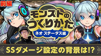 ネオ Youtube