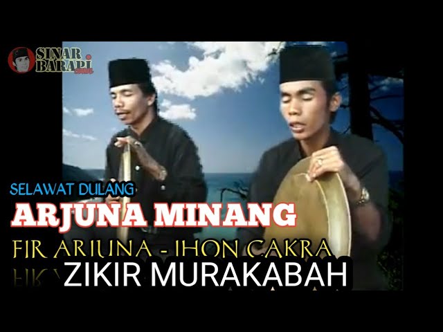 ZIKIR MURAKABAH || Jhon Cakra - Fir Arjuna || Selawat Dulang || ARJUNA MINANG class=