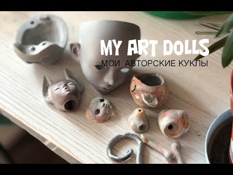 ВЛОГ о моих