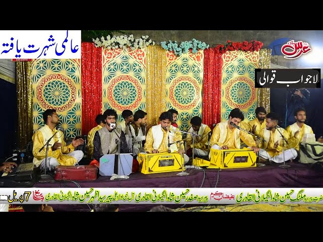 Instrumental Clarinet (Clant) Amazing Music by Aqeel Haider Shakeel Akhtar Khan Qawal class=