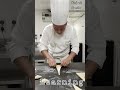 Learning || @CookwithArbin #reels #shorts #viral #chef #shortvideo