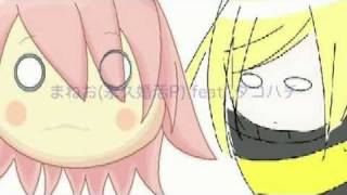 Melody Of Octopus And Bee