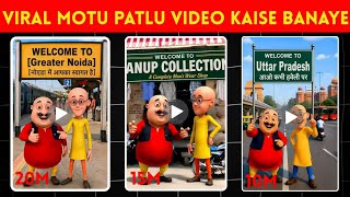 AI Se Motu Patlu Jaisi Cartoon Video Kaise Banaye 2026 | Free AI Tools | Step by Step Hindi screenshot 5