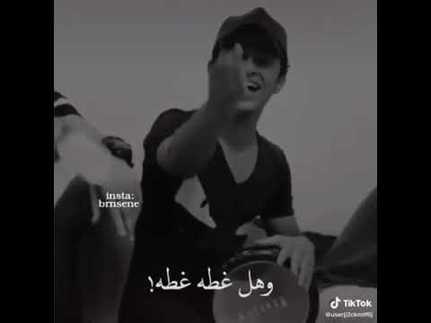 ههممم ععندي بططهةة