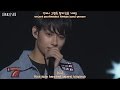 SEVENTEEN - Smile Flower (Laughter) (Indo Sub) [ChanZLsub]